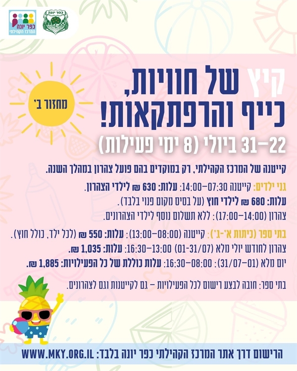 ������ ��� �`-��� �� ������