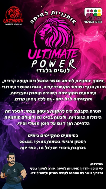 �������� ����� ������ �����