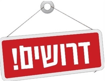 ������\�� ������� ����� �������