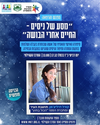 ��� �� �����- ���� �����`��