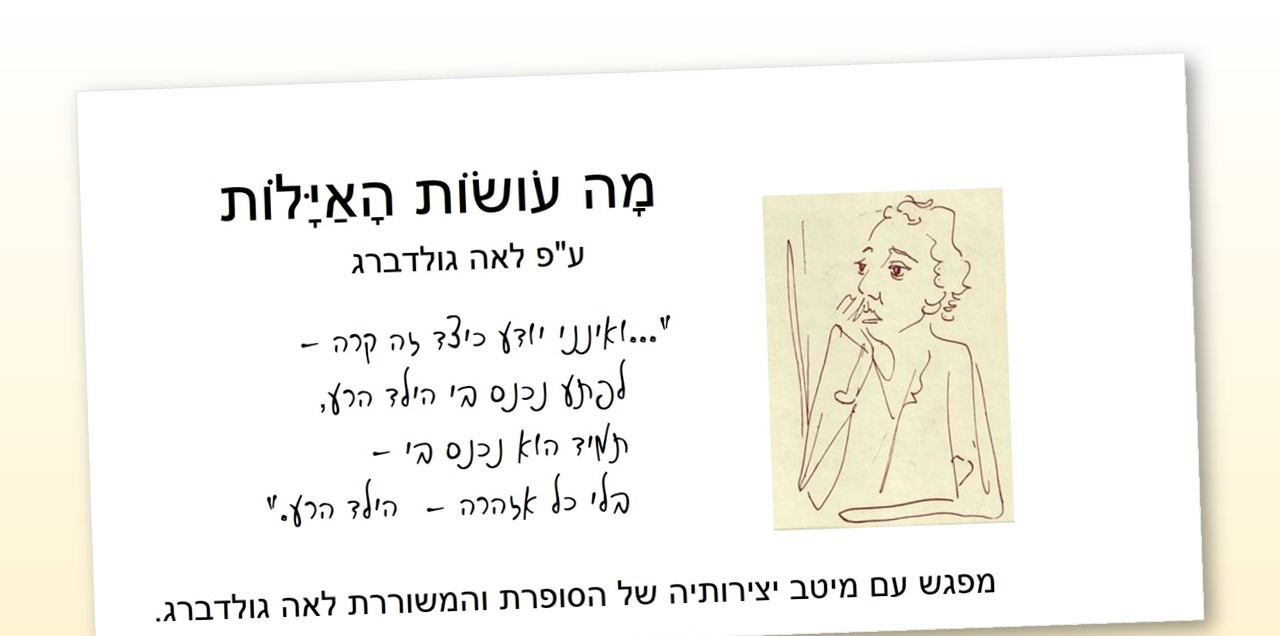 ������� - �� ����� �������?