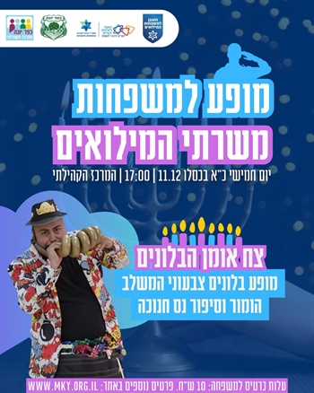 ��� �� ������