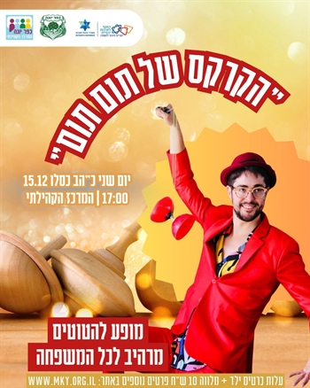 ���� ������