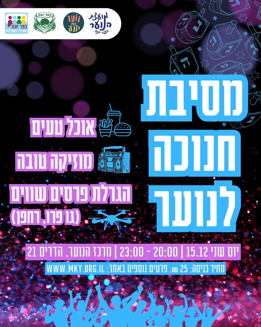 ����� ����� �����