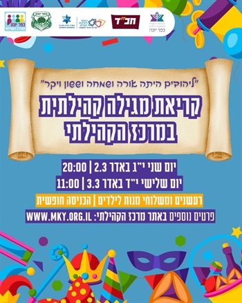 ����� ����� �������