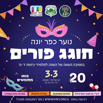 ����� ����� �����