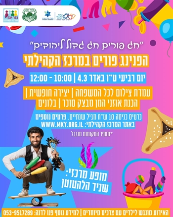 ������ ����� ��� ������