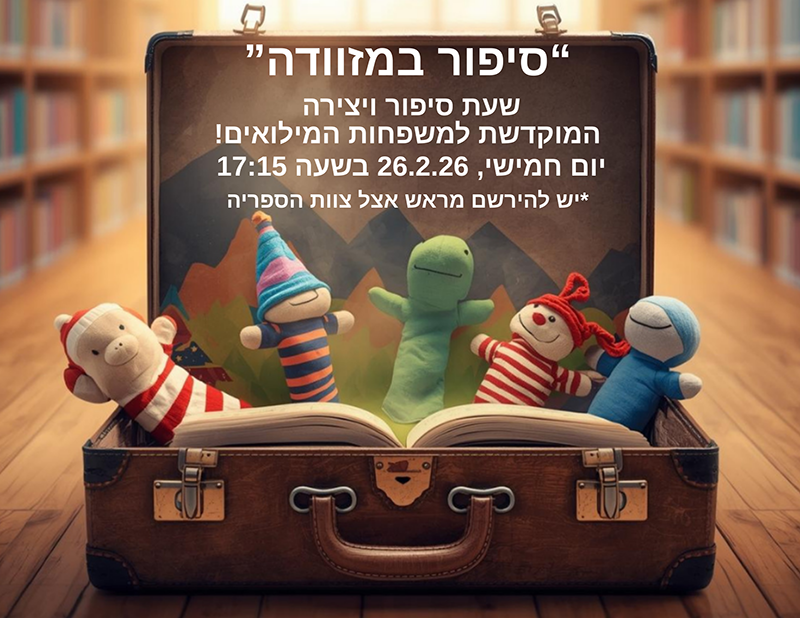 ����� ������� ������� �������� ������