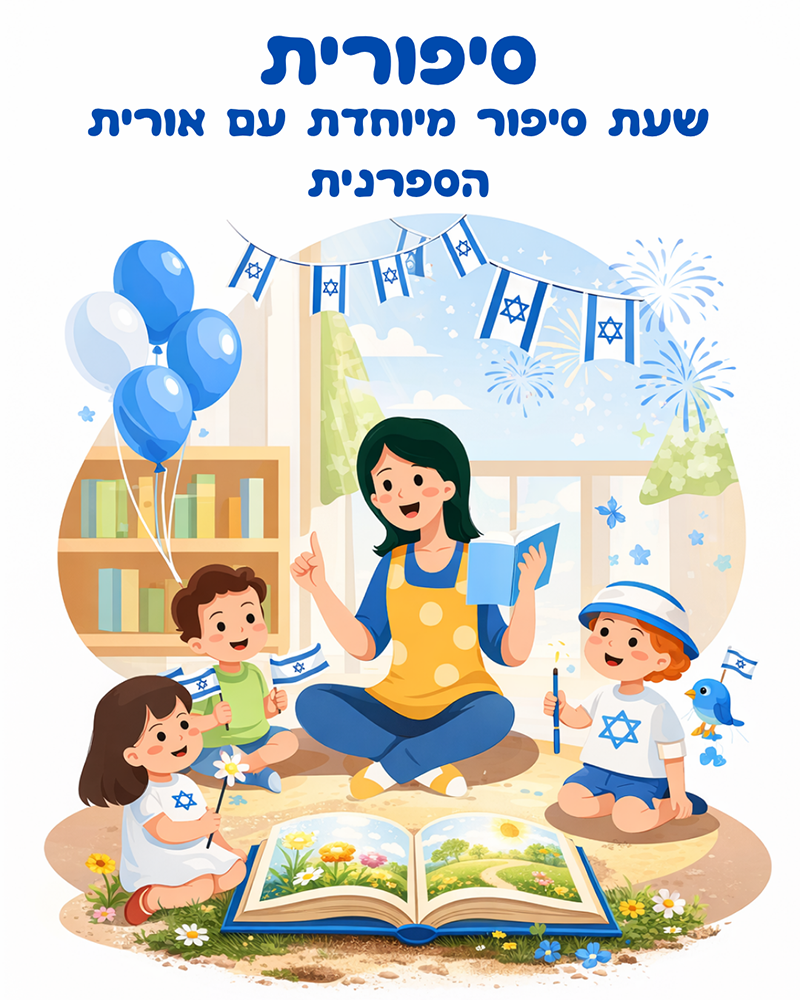 "�������" � ��� ����� ������ �� ����� �������