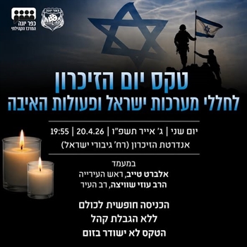 ��� ��� ������� ����� ������ ����� ������� �����