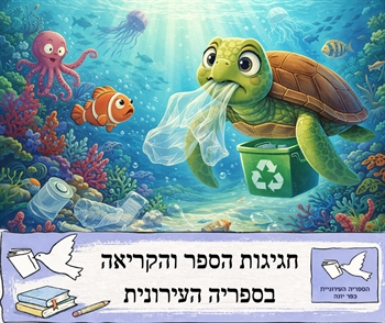 ���� ����� ����� - ��� ����� ����� ������